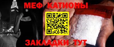 прущая мука Будённовск