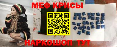 амф Бузулук