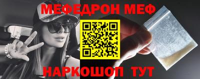 амф Бузулук