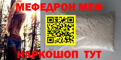 COCAINE Бугуруслан
