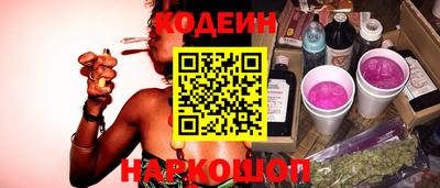 амф Бузулук