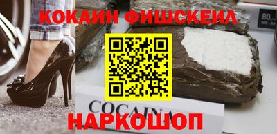 прущая мука Будённовск