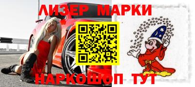 прущая мука Будённовск