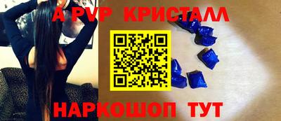 амф Бузулук