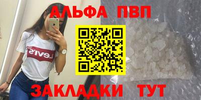 COCAINE Бугуруслан