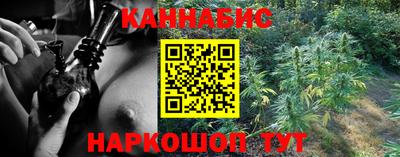 амф Бузулук
