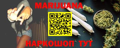 амф Бузулук