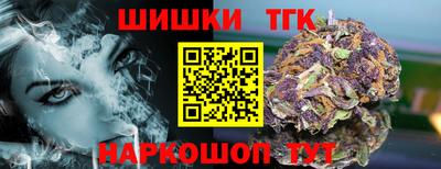 COCAINE Бугуруслан