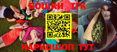 амф Бузулук
