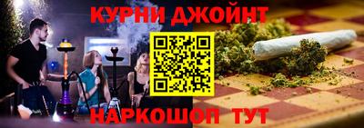 прущая мука Будённовск