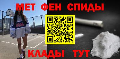 амф Бузулук