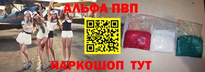 амф Бузулук
