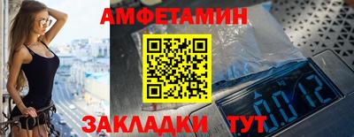COCAINE Бугуруслан