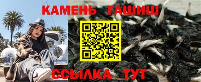 амф Бузулук