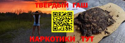 COCAINE Бугуруслан