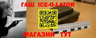 амф Бузулук