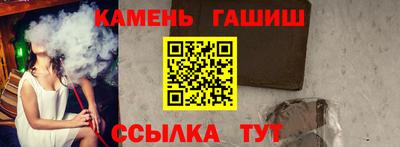 COCAINE Бугуруслан