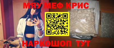 прущая мука Будённовск