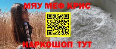 прущая мука Будённовск
