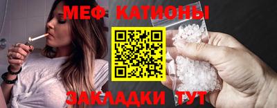 COCAINE Бугуруслан