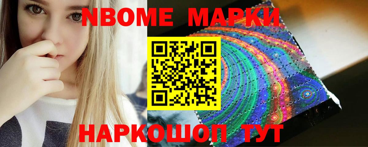 kraken   LSD-25 экстази кислота  Вход с VPN  Скопин  ЛСД экстази ecstasy 