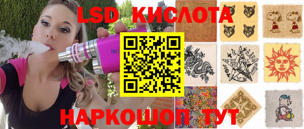 Марки N-bome 1,5мг  Вход с VPN  Марки N-bome  Скопин  Марки N-bome 1,5мг 